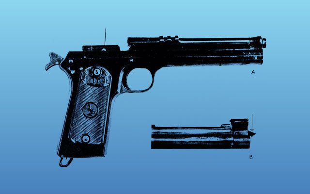 Судебно-баллистические экспертизы